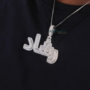 Pendentif de nom arabe islamique en argent 925 plaqué rhodium avec diamant de laboratoire, breloque lettre, bijoux de luxe unisexe - Product Image 3