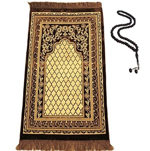 Alfombras de Oración Islámicas Musulmanas de Primera Calidad, Transpirables, Impermeables, Portátiles, Alfombra Kaaba, Logotipo Personalizado OEM, Plegables - Product Image 3