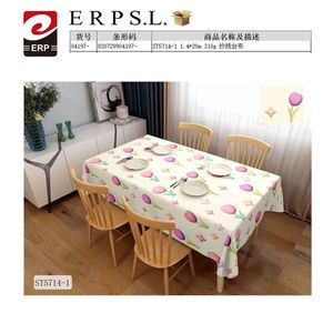 Tovaglia in cotone stampato floreale stile pastorale 1.4*20M con tecniche di tessitura per uso domestico - Product Image 1