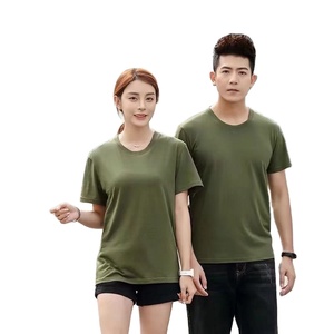 <b>Logo</b> Printing Cotton Custom T Shirt Printed Tshirt for Sale - Product Image 1