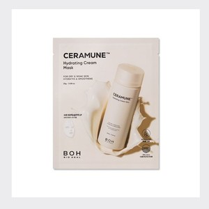 แผ่นมาส์กหน้าไฮโดรเจล Biohilbo Ceramune Hydrating Cream Mask 1 แผ่น สีชมพู - Product Image 4
