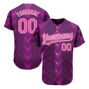 Camisetas de Béisbol Personalizadas de Spandex/Algodón con Logotipo para Hombre, Camisa de Árbitro, Uniformes de Softbol, Cosidos, Transpirables, Unisex, Producto Superior - Product Image 5