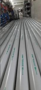 Tuyau d'alimentation en eau en PVC durable de 110 mm, 4 pouces, joint à ciment solvant auto-adhésif, longueur de trois mètres, pour systèmes de plomberie à haut débit - Product Image 2