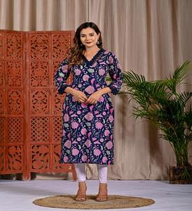 Conjunto de Kurti Largo Floral de Algodón 100% de Súper Calidad con Dupatta para Bodas y Uso Casual, Kurta de Regalo para Ella - Product Image 4