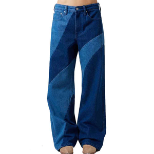 Jean en denim décontracté personnalisé de la meilleure qualité 2026 pour femme – Respirant, élégant, déchiré, à lacets, bleu foncé, grandes tailles disponibles - Product Image 3