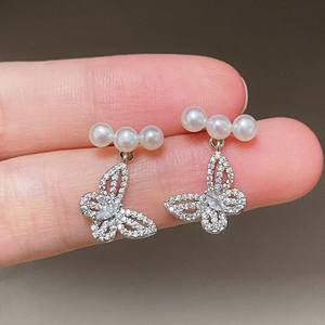 2025 New High-End Luxury Silver <b>Dangle</b> <b>Earrings</b> for Women Full Diamond Hollow Butterfly <b>Pearl</b> Unique Fashion Accessory - Product Image 3