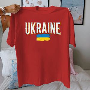 Camiseta de mujer de algodón puro con bandera de Ucrania y texto ajuste cómodo - Product Image 2