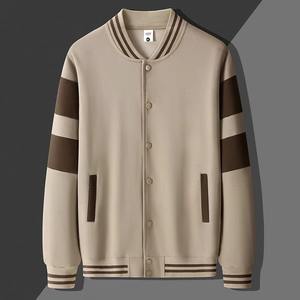 Chaqueta de Béisbol de Alta Calidad con Logotipo Personalizado, Chaqueta Simple para Hombre, Cortavientos, Chaquetas Varsity para Primavera y Otoño - Product Image 3