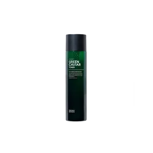WT-BPC-1024 สเปรย์โทนเนอร์วีแกนโกลว์ ผสมโคจิก แอซิด ขมิ้น และกลูต้าไธโอน สำหรับผิวแพ้ง่าย - Product Image 1