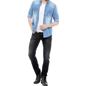 <b>Mens</b> Denim <b>Shirt</b> Embroidered Detail Long Sleeve Cotton <b>Jean</b> <b>Shirt</b> Button Front Chest Pocket Casual Fashion Top Custom Wholesale - Product Image 2
