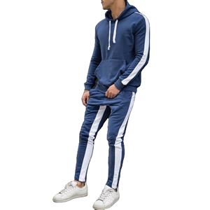 Chándal de diseñador para hombre, chándal liso personalizado de dos piezas, chándal de algodón para hombre, chándal con logotipo personalizado, chándal deportivo para hombre - Product Image 1