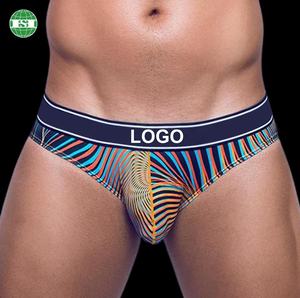 Ropa Interior de Algodón para Hombre Totalmente Personalizada con Tu Propio Diseño Gráfico o Color Liso, Cómoda y Transpirable - Product Image 2