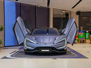 Nouvelle voiture électrique BYD Yangwang U9 2024, voiture de sport, supercar, voiture électrique BYD, berline, nouvelle Yangwang U9 - Product Image 4