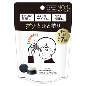 Cera para el Cabello en Barra Personalizada Popular con Acabado Mate para el Cuidado y Tratamiento Masculino - Product Image 2
