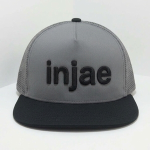 Gorra Trucker Personalizada de 5 Paneles, Lona, Bordado 3D, Logotipo OEM/ODM, MOQ Bajo, Proveedor de Gorras de Marca Privada, Pedido al por Mayor - Product Image 1
