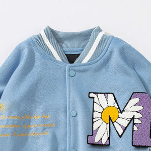 Premium Urban Fashion Patchwork Letterman <b>Jacket</b> With Durable Structure Winter <b>Jacket</b> For Casual Outfits - Product Image 3