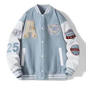 แจ็คเก็ตเบสบอลวาร์ซิตี้บุขนแกะสำหรับผู้ชายขายดี ปักลายสตรีทแวร์ ขายส่ง ขนสัตว์แท้ 100% เป็นมิตรกับสิ่งแวดล้อม - Product Image 5