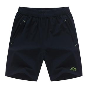 Short en maille de polyester 100% personnalisé pour hommes Short de course tricoté anti-rides Style décontracté Décoration en dentelle Cordon de serrage Impression à chaud - Product Image 5