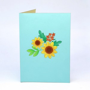 การ์ดป๊อปอัพ 3 มิติ ลายดอกไม้หลากสีสัน การ์ดอวยพรทำมือ งานฝีมือกระดาษ ลายดอกทานตะวัน ของขวัญ การ์ดป๊อปอัพ 3 มิติ ลายป่าดอกไม้ - Product Image 5