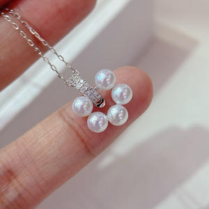 Exquisito Collar de Perlas de Agua Dulce de 4.5-5 mm con Colgante de Donut de Plata Pura, Diseño de Hebilla Versátil y Moderno - Product Image 2