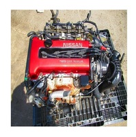 Moteur essence/pétrole SR20DET d'occasion à faible kilométrage - Unité moteur fiable et performante, ajustement universel, garantie 12 mois, marque personnalisée