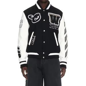 Nouvelle veste varsity pour homme avec logo personnalisé, veste varsity blanche AC Milan, vestes bomber varsity pour homme. - Product Image 2