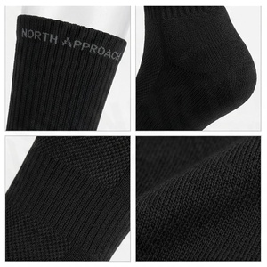 Crew <b>Socks</b> Geometric Pattern Blue Breathable Running <b>Socks</b> for Adults Spring Season - Product Image 4