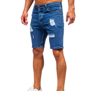 กางเกงขาสั้นจ็อกเกอร์ทรงหลวมสไตล์สตรีทแวร์ ปักโลโก้ตามสั่ง ผ้าหนา 420 กรัม กางเกงวอร์มทรงแบ็กกี้สำหรับผู้ชาย - Product Image 2