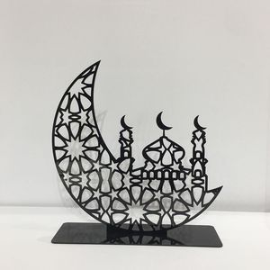 Les décorations métalliques du Ramadan offrent une sensation de qualité supérieure, parfaites pour les occasions spéciales. - Product Image 4