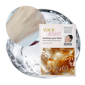 Mascarilla Facial Iluminadora con Exosomas de Grado Profesional, con Manzanilla y Aloe Vera, Cuidado Calmante para Piel Sensible, Marca Privada OEM - Product Image 1