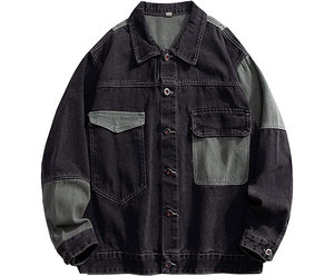 Chaquetas de Mezclilla Unisex de Alto Rendimiento con Material Transpirable, Ajuste Ajustable y Estilo Moderno para Comodidad Diaria - Product Image 1