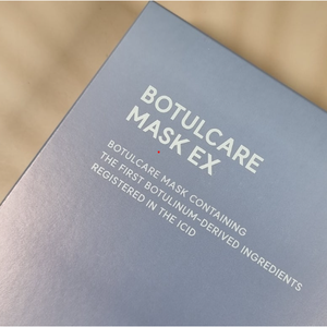 Maschera Viso in Foglio con Peptidi Anti-Età in Confezione Bianca per Tutti i Tipi di Pelle - Product Image 2