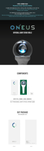 [ONEUS] Bâton lumineux officiel VER.2 - Product Image 2
