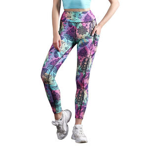 Legging de sport pour femme, taille haute, sans couture, respirant, écologique, de haute qualité, pour le yoga, la gym et le fitness, pour adulte - Product Image 1