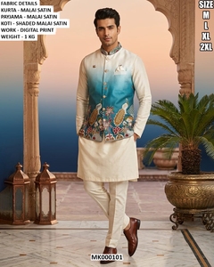 <b>Men's</b> Cream Malai Satin <b>Kurta</b> Payama With Digital Print Koti Regular Fit Knee-Length Traditional Indian Wedding Wear MK000101 - Product Image 5