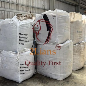 เม็ดพลาสติก PC 2Lians จากแผ่นซีดี/ดีวีดี เกรดสำหรับฉีดขึ้นรูป รูปทรงไม่สม่ำเสมอ ใส สำหรับรีไซเคิลพลาสติก - Product Image 4