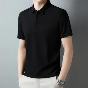 Camisa Polo de Moda para Hombre, Color Sólido, Manga Corta, Verano, Transpirable, Cómoda, Mezcla de Algodón, Informal, de Negocios, de Alta Calidad - Product Image 4