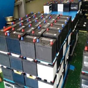 En promotion, en stock, en gros, ferraille de batterie au plomb déchargée, ferraille de plomb bon marché à vendre, achetez de la ferraille de batterie au plomb à bas prix en grandes quantités. - Product Image 3