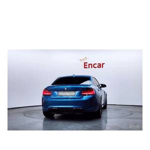 BMW M2 Competition Final Edition Mars 2021 86 294 km Volant à Gauche - Product Image 4