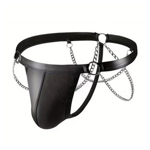 Personnalisez votre propre design : Jockstrap ajustable en cuir véritable de qualité supérieure, mi-hauteur, à séchage rapide et imperméable, élégant et tendance pour hommes - Product Image 1