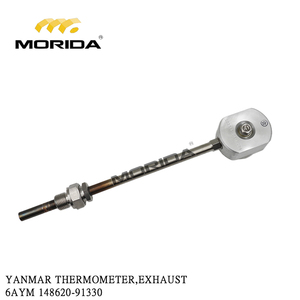 บูชเพลาลูกเบี้ยว 6AYM 148616-02420 สำหรับยันม่าร์ - Product Image 2