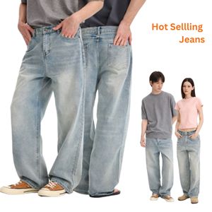 Jeans OEM 100% Coton Lavé Effet Vieilli Coupe Droite Bleu Clair Denim Brut Unisexe Basique Polyvalent Coupe Décontractée - Product Image 1