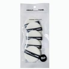 แป้งฝุ่นเนื้อละเอียดแบบฟินิช บลูร์ พร้อมพัฟ 5 ชิ้น 1 แพ็ค วัสดุฟองน้ำเนื้อนุ่มพิเศษ ลดราคา - Product Image 1