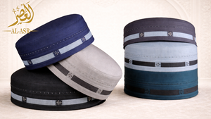 Chapeau de prière musulman de haute qualité, bonnet Kufi pour hommes et femmes en tissu de costume - Product Image 5