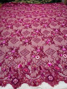 Tela de encaje rosa con cuentas y lentejuelas bordadas, malla de tul para vestido de novia, prenda de fiesta, ribete de encaje francés con patrón de diamantes - Product Image 1