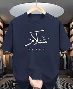 Camiseta de Algodón Vaquero Ecológica Personalizada para Hombre, Tela Batik de Verano con Cuentas y Apliques, Diseño Personalizado - Product Image 3