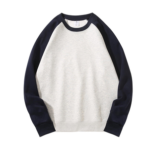 Sudaderas de Cuello Redondo para Hombre de Alta Calidad, 300GSM, Corte Holgado, Color en Contraste, Sudadera Personalizada con Cuello Redondo - Product Image 4