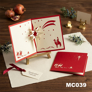 Tarjeta de Felicitación Navideña con Árbol de Pino Estilo Japandi, Corte Láser 3D Personalizado, Impresión Offset Hecha a Mano, Papel Artesanal de Vietnam, Regalo para el Día del Amor - Product Image 5