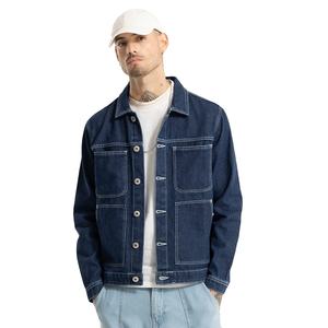 Nouvel arrivage Blouson bombardier en jean personnalisé unisexe Style formel ample col rond motif camouflage enduit OEM Service printemps - Product Image 3