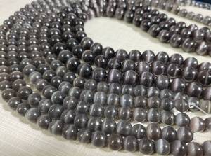 Cuentas redondas de ojo de gato de piedra natural lisa para la fabricación de joyería DIY - Product Image 6